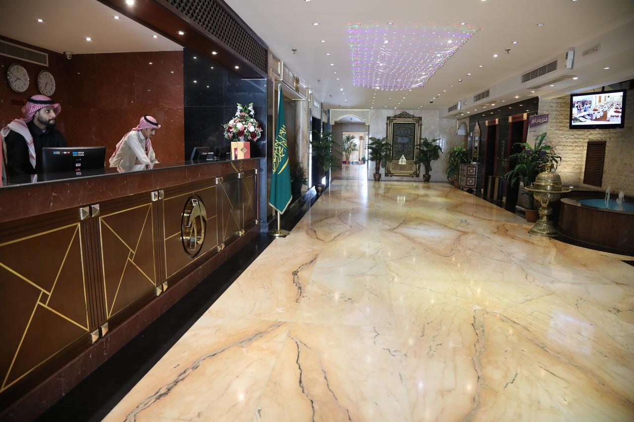 Hotel Roshan Al Azhar Jeddah
