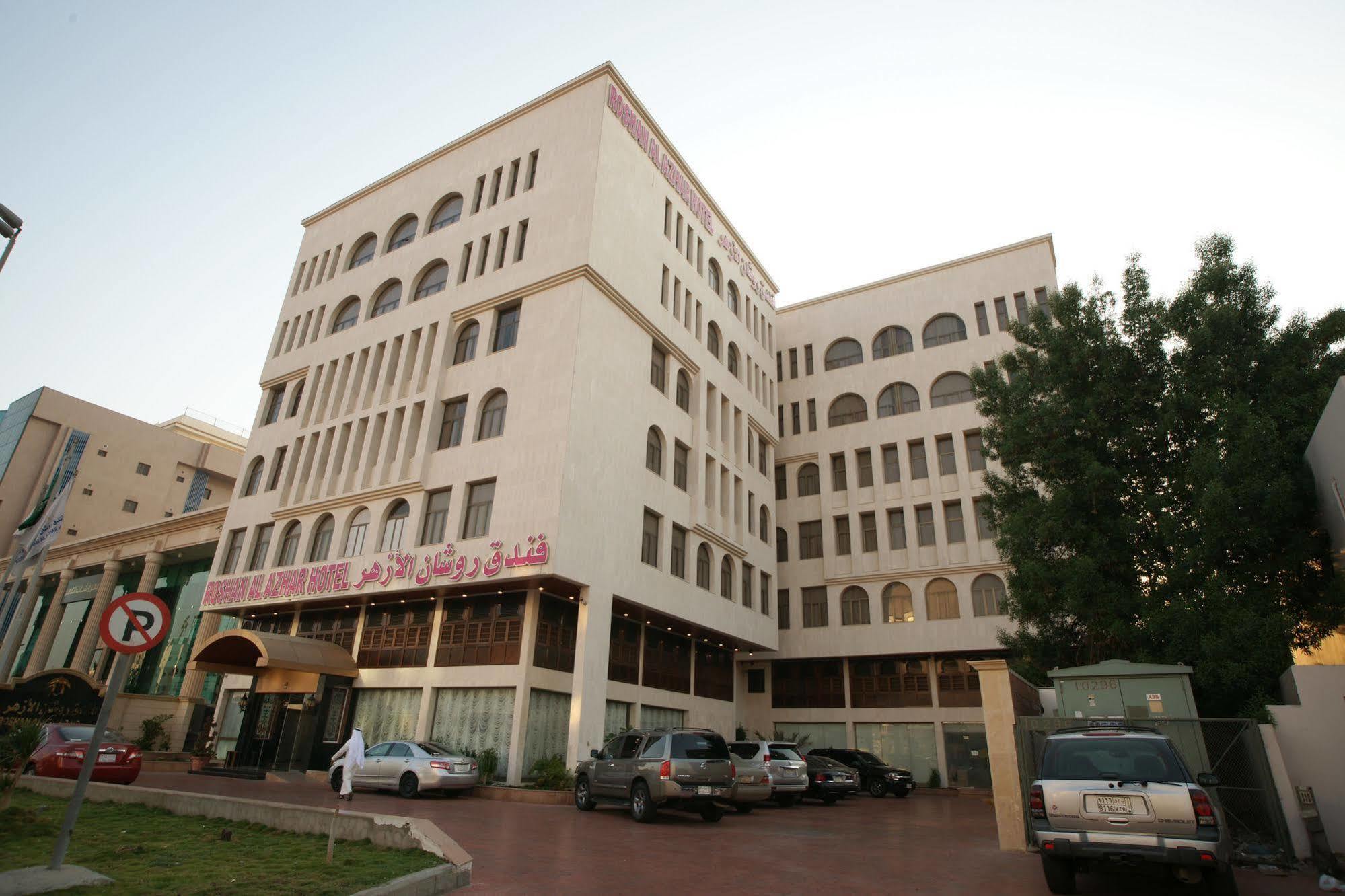 Roshan Al Azhar 3*