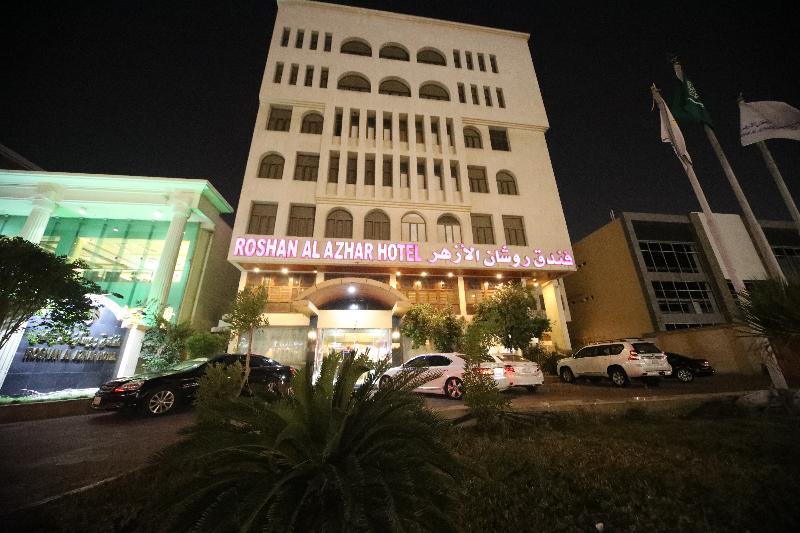 Hotel Roshan Al Azhar